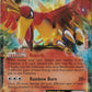 Ho-Oh EX