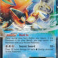 Keldeo EX