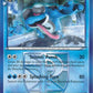 Seismitoad