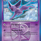 Espeon