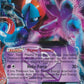 Deoxys EX