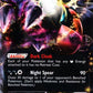 Darkrai EX