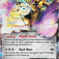 Aegislash EX