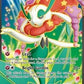 Florges EX