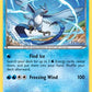 Articuno