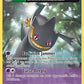 Banette