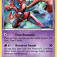 Deoxys