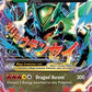 MRayquaza EX