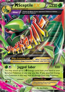 MSceptile EX