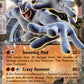 Machamp EX