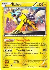 Raikou