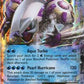 Palkia EX