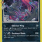 Yveltal