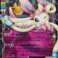 Sylveon EX