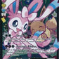Sylveon EX