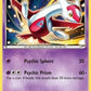 Latias