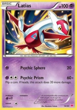 Latias