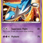 Latios