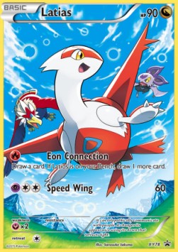 Latias
