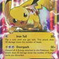 Pikachu EX