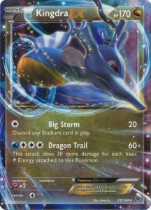 Kingdra EX