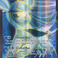 Glaceon EX