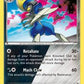 Bisharp