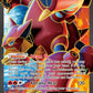 Volcanion EX