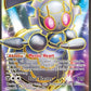 Magearna EX