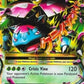 MVenusaur EX