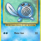 Poliwag