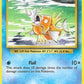 Magikarp