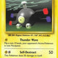 Magnemite