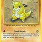 Sandshrew [Sand-attack]
