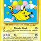 Flying Pikachu