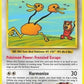 Imakuni?'s Doduo