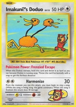 Imakuni?'s Doduo
