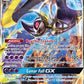 Lunala GX