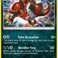 Krookodile