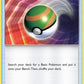 Nest Ball