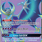 Lunala GX