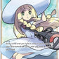 Lillie