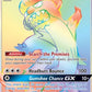 Gumshoos GX