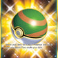 Nest Ball