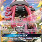 Tapu Lele GX