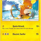 Alolan Raichu
