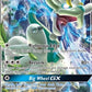 Drampa GX