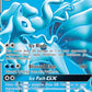 Alolan Ninetales GX