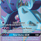 Toxapex GX
