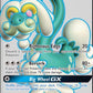 Drampa GX